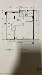 Blk 450C Tampines Street 42 (Tampines), HDB 4 Rooms #526612091